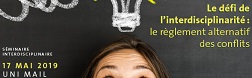 seminaire-cuso2019.jpg